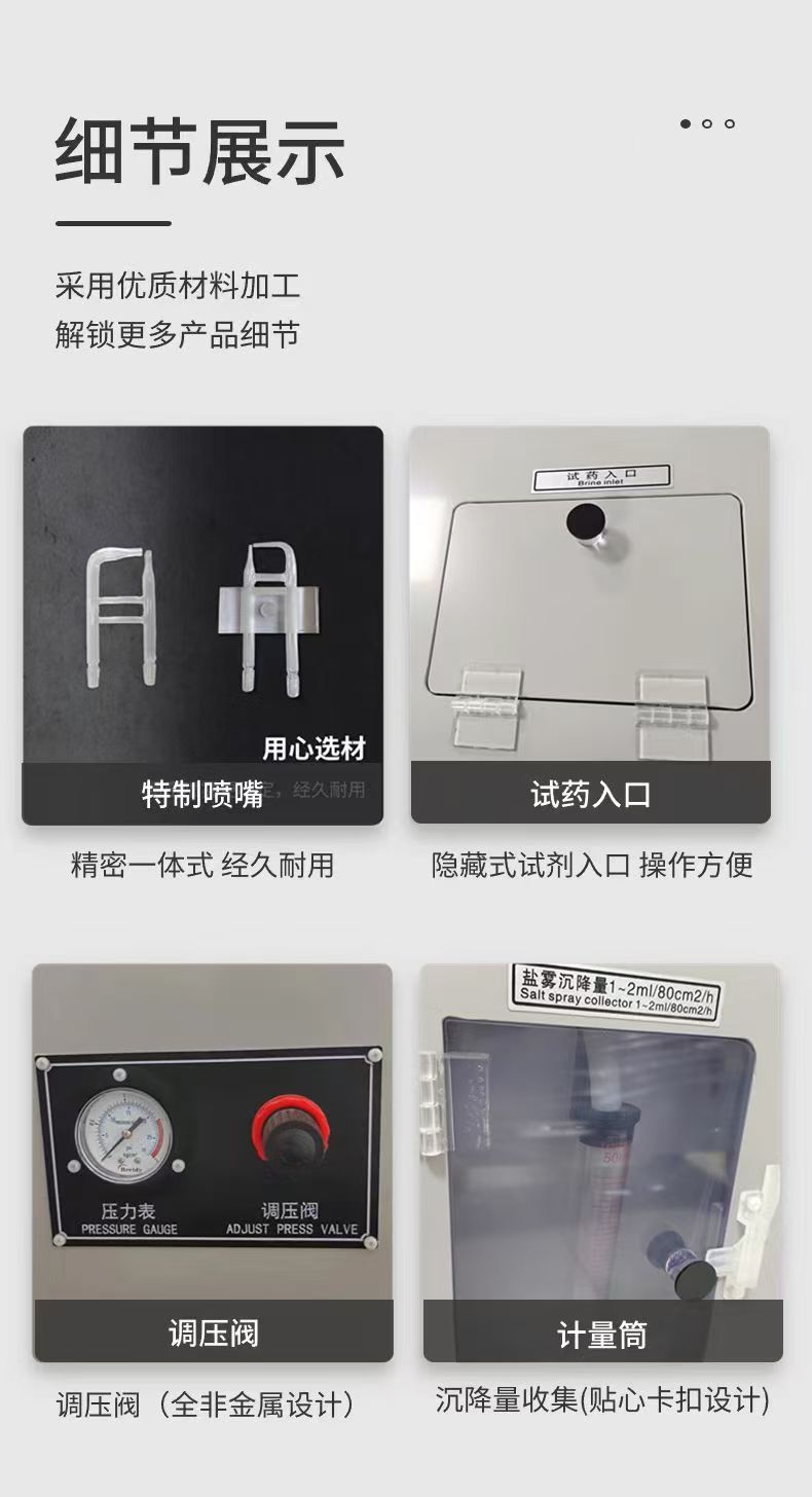 微信圖片_20250227170737.jpg