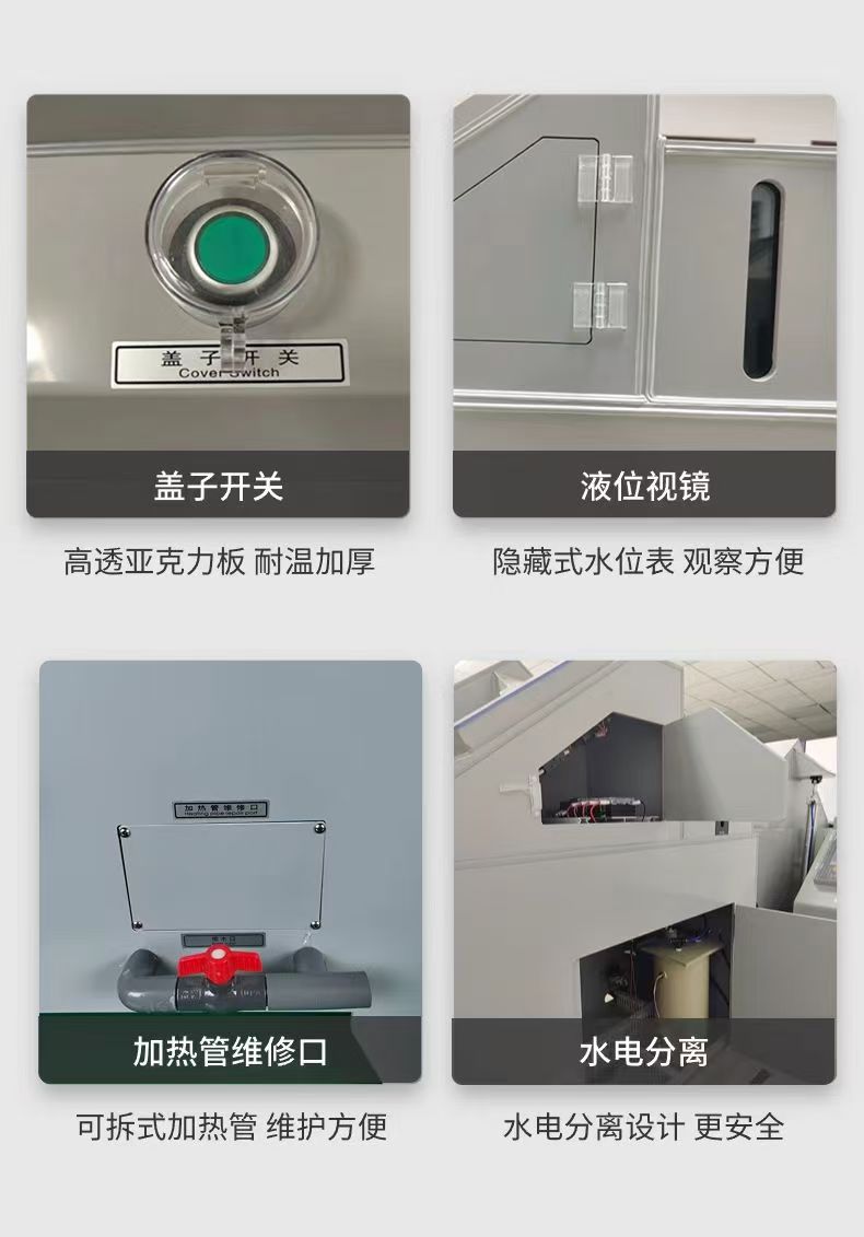 微信圖片_20250227170741.jpg