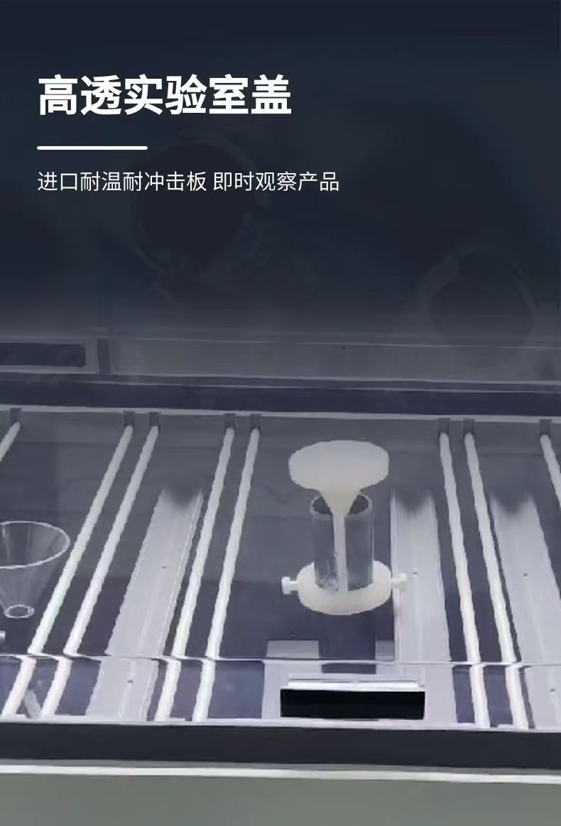 微信圖片_20250227170750.jpg