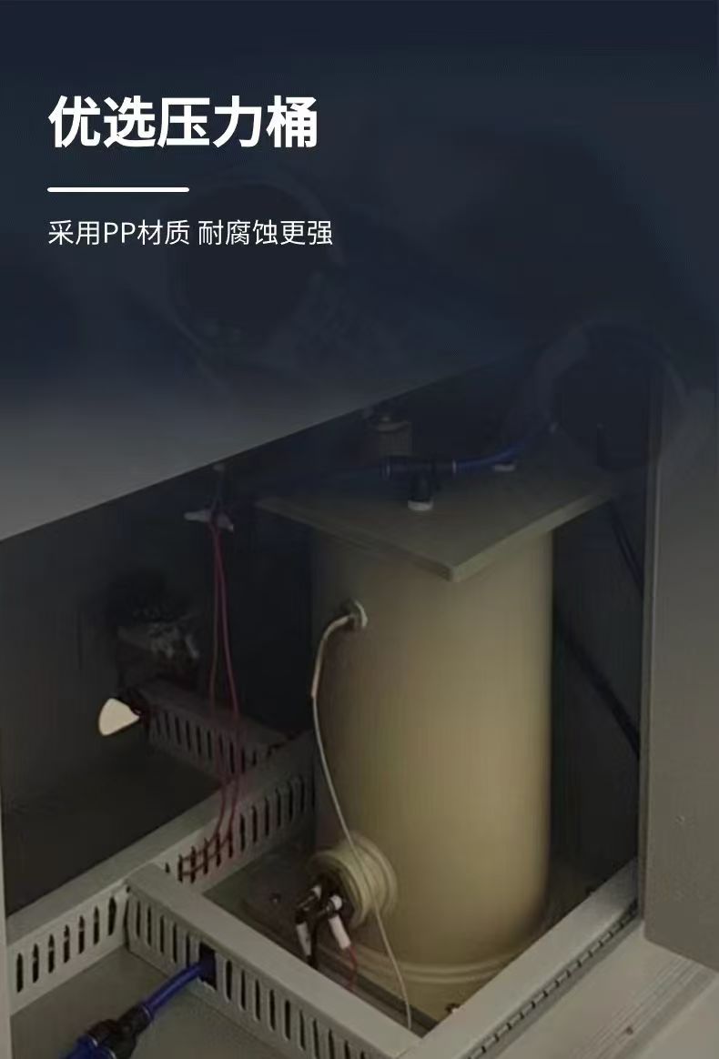 微信圖片_20250227170745.jpg