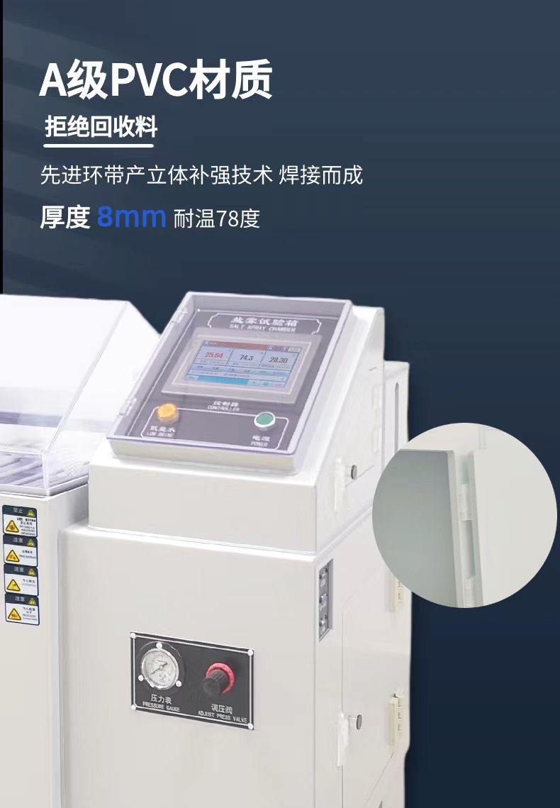 微信圖片_20250227170802.jpg