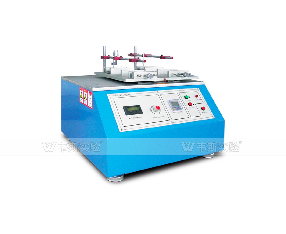 耐磨擦試驗(yàn)機(jī)